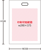 小判抜き平袋 シルク印刷 L 印刷可能範囲W290×H375