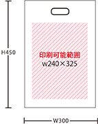 小判抜き平袋 シルク印刷 M 印刷可能範囲W240×H325