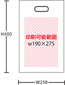 小判抜き平袋 シルク印刷 S 印刷可能範囲W190×H275
